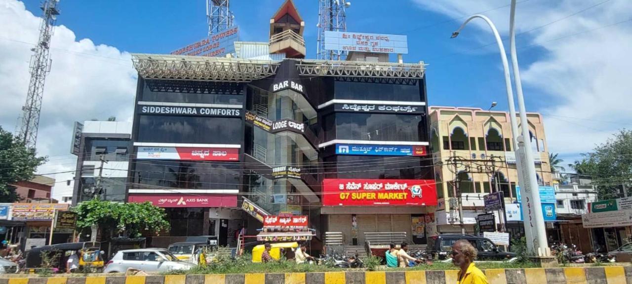 Staymaker Siddeshwara Comforts Harihar Exterior photo